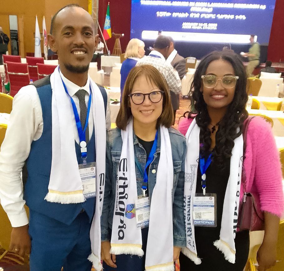 Celebrating Deaf Empowerment